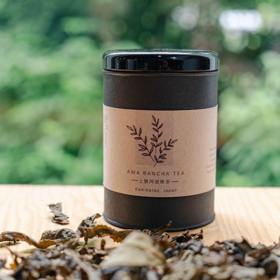 INOW Awa Bancha Tea – INOW